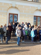 Павловск