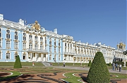 Экскурсия в Царское Село