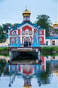 Новгород - Валдай